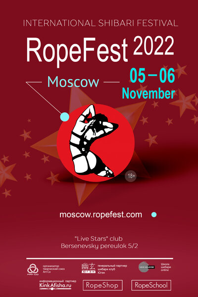 RopeFest Moscow 2022:  