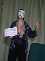   BDSMPEOPLE.CLUB 2023!