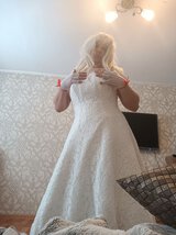 ��� ����� �������?