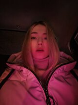 Камилла Камилла