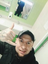 Aleks