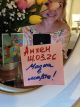 ����� � �����